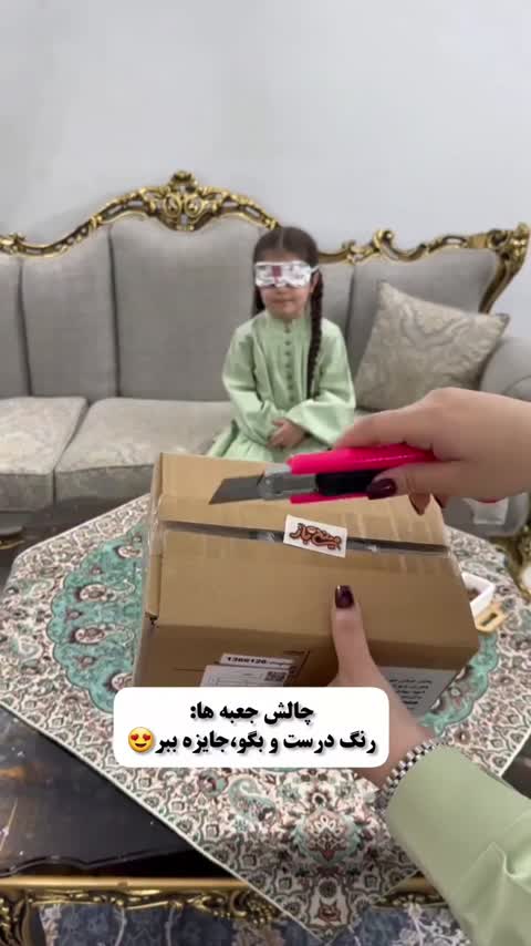 پک مگنت مینی باز کد 0022 مجموعه 15عددی به همراه چرخ طافی