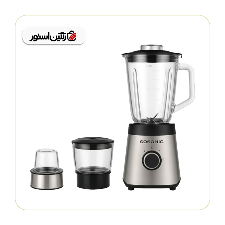 آسیاب مخلوط کن 3 کاره گوسونیک مدل GSB-5600