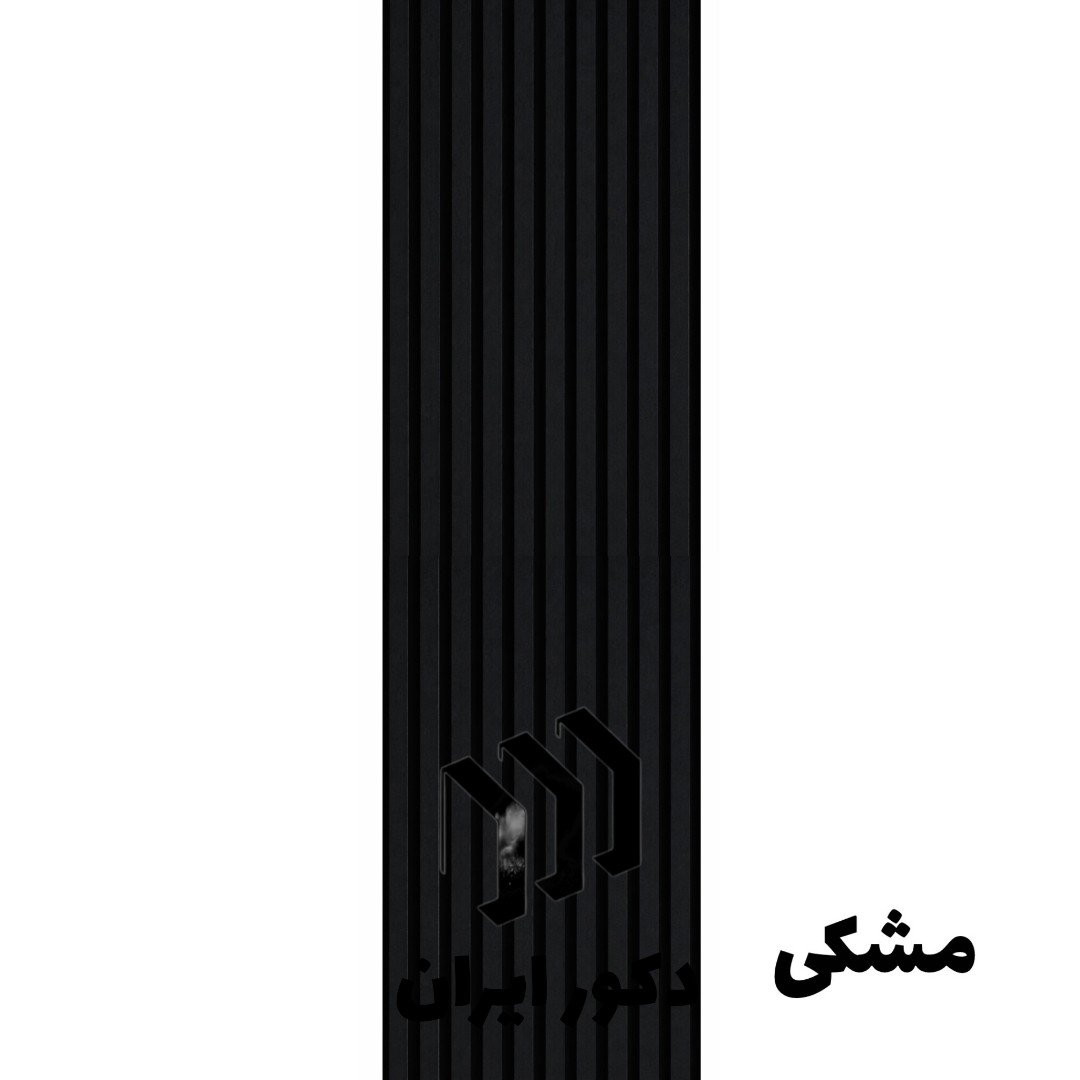 ترمووال پشت فومی مشکی - ابعاد 50*280 ( پس کرایه)