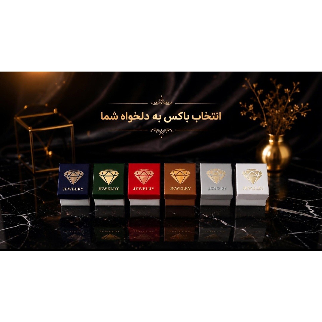 انگشتر زنانه دخترانه طرح نقره مدل پروانه به همراه جعبه (باکس) 01