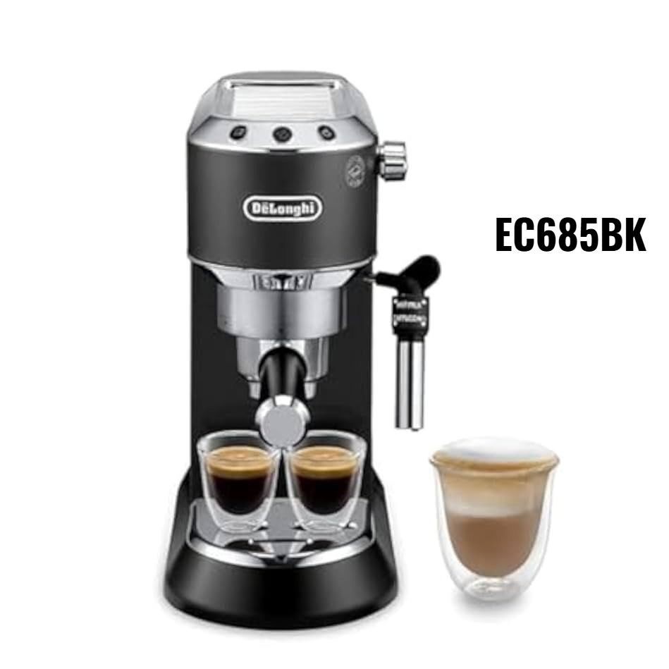  ساز دلونگی مدل EC685