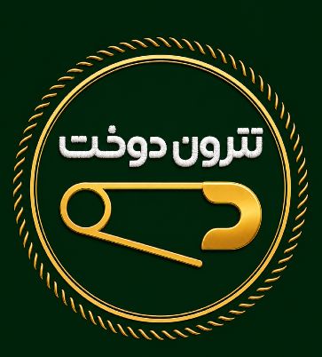 مهری حیدری