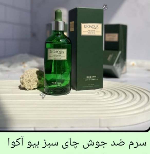 سرم ضد جوش صورت چای سبز