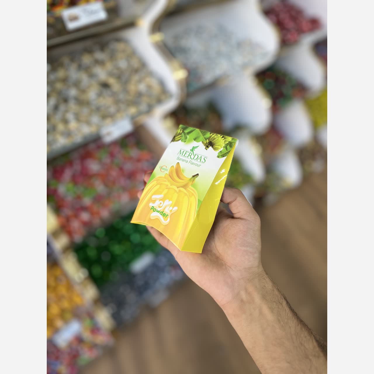 پودر ژله موزی مرداس 