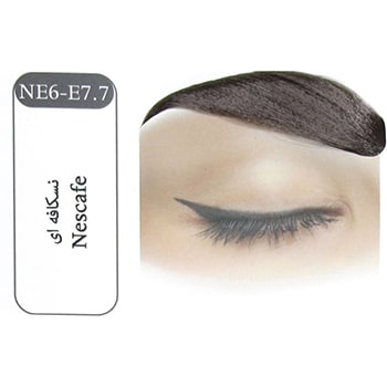 کیت رنگ ابرو سانتکس نسکافه ای - کد NE6-E7.7