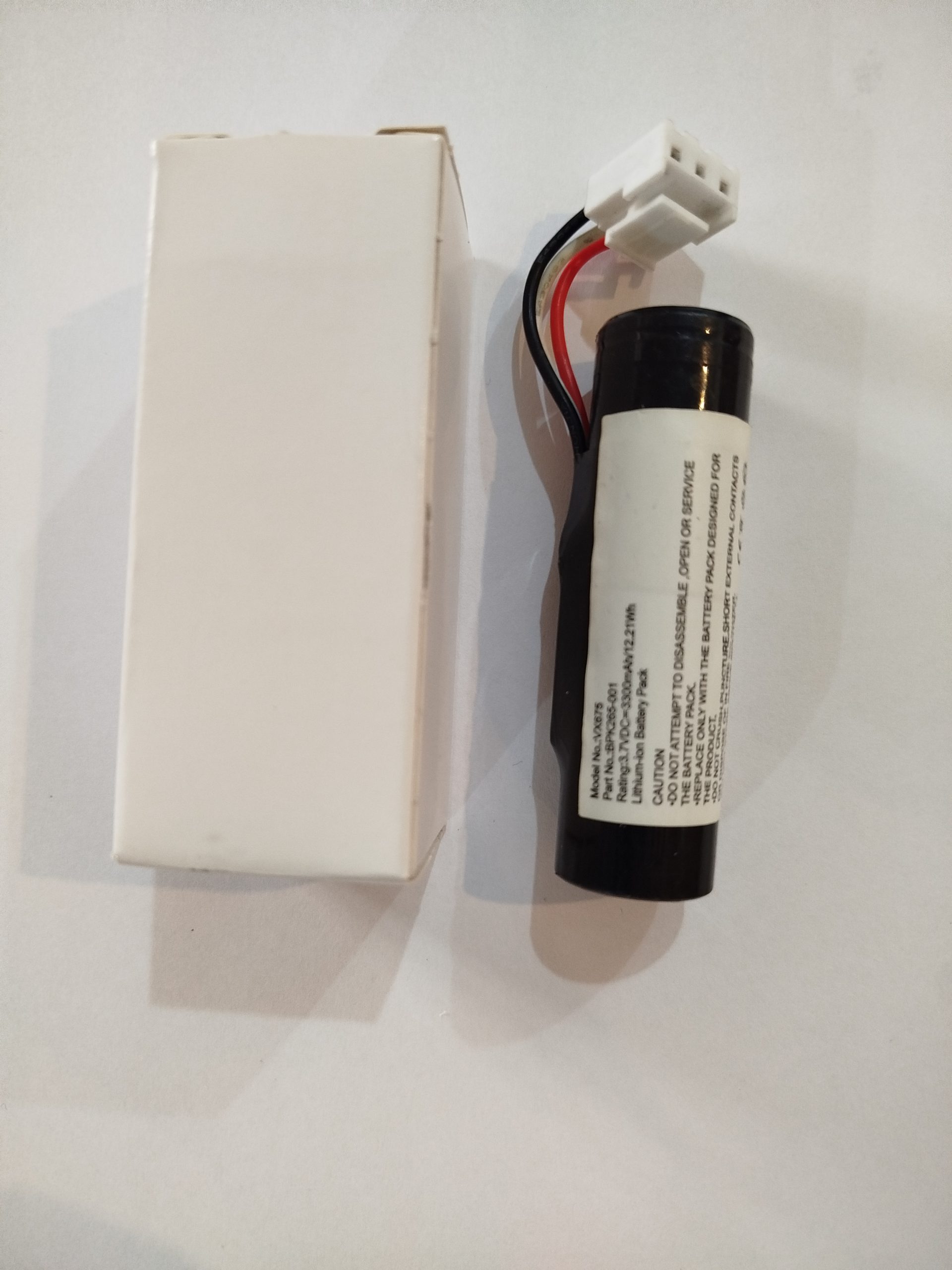 باطری وریفون VX675