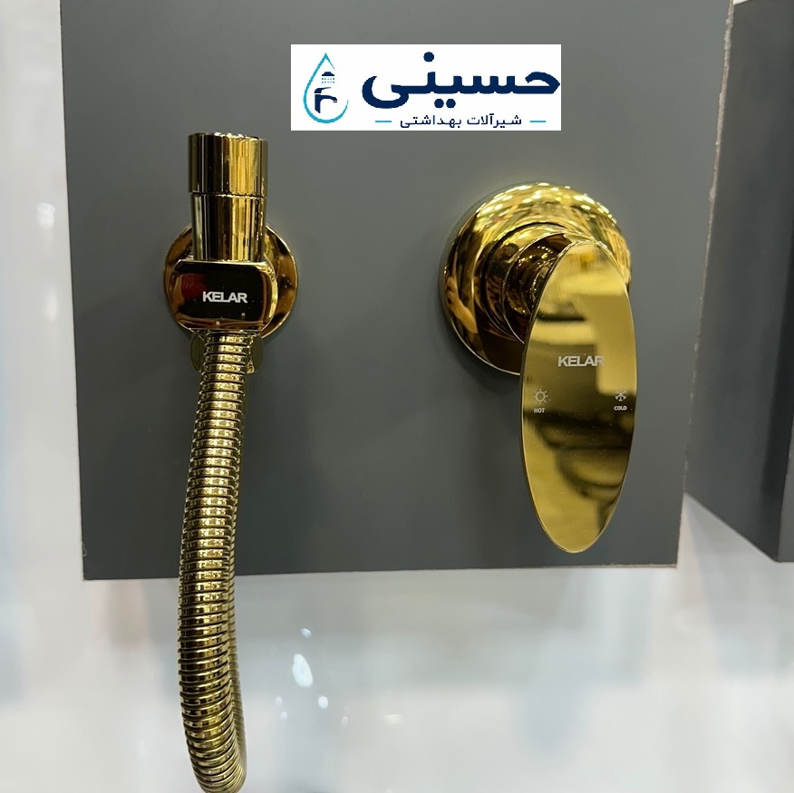 شیر توالت کلار طلایی براق