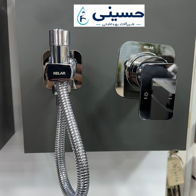 شیر توالت کلار توکار کرم براق