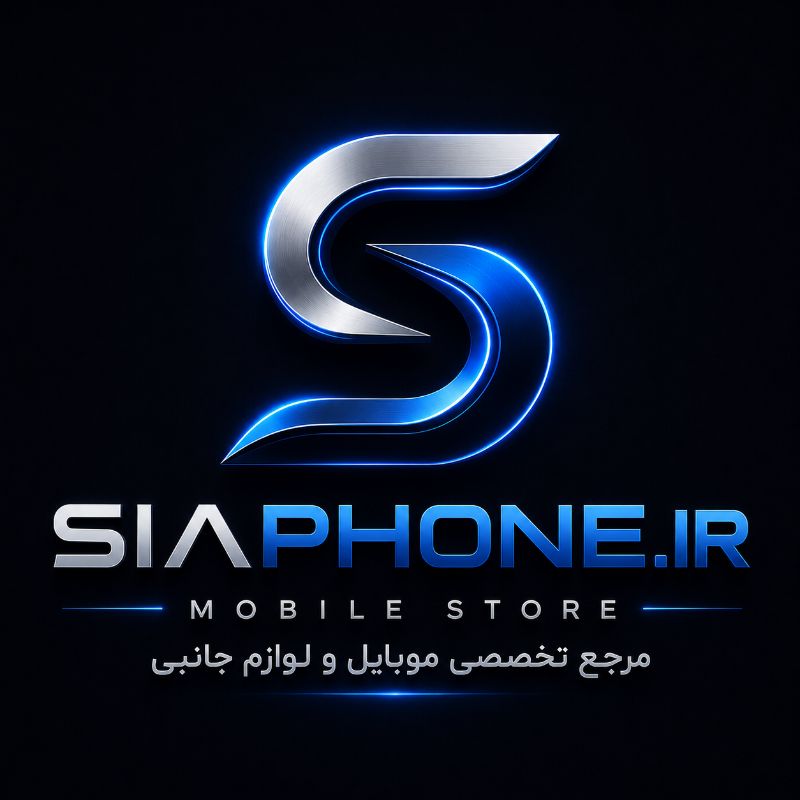 سیافون
