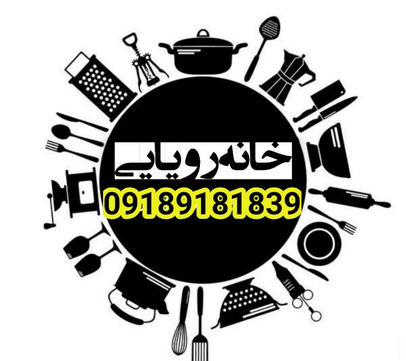 محمدی 