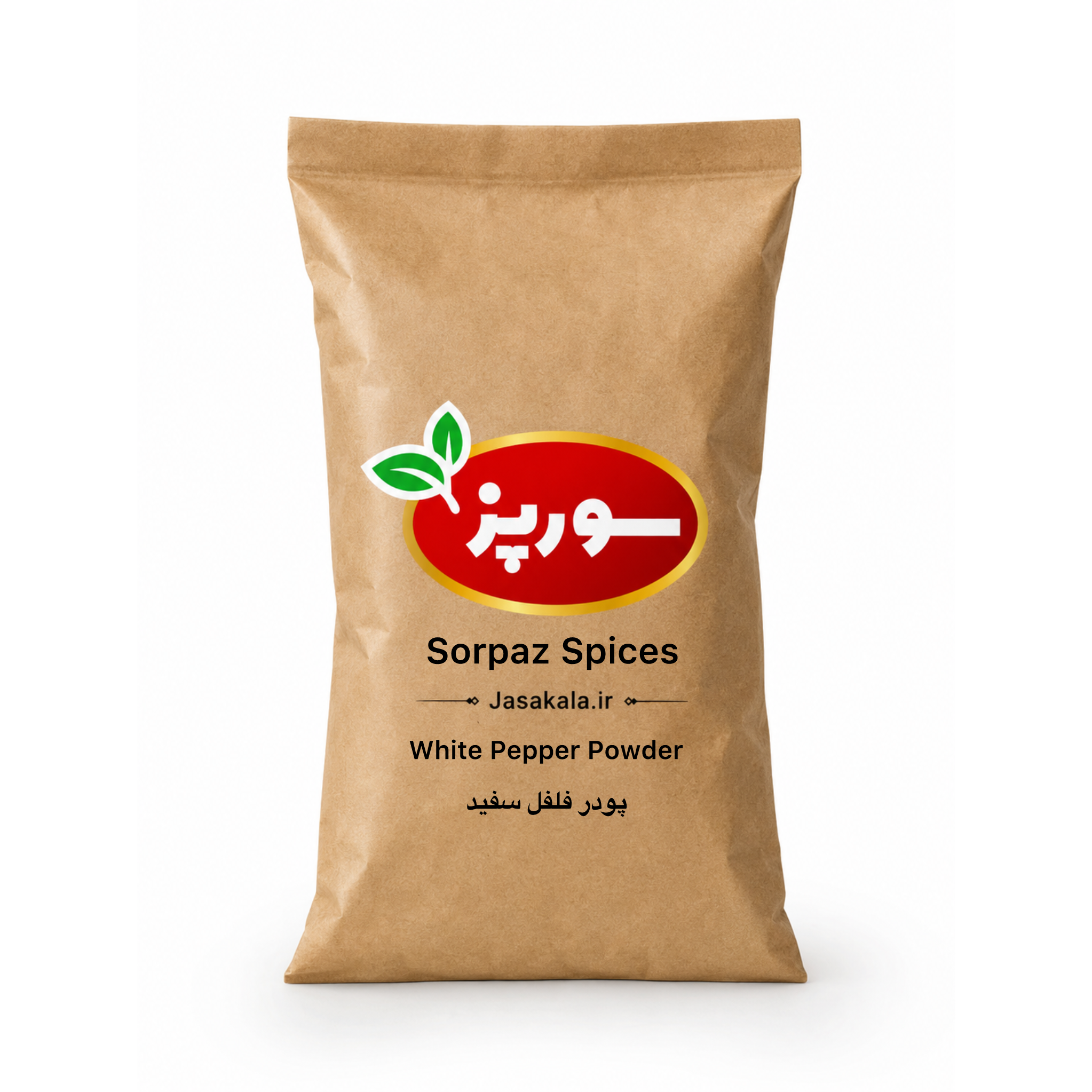 فلفل سفید پودر اعلاء عمده