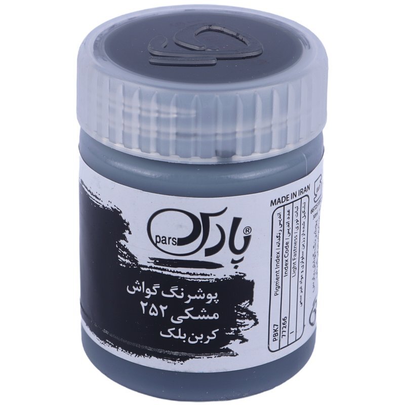 گواش تک رنگ پارس 30 میل بسته 6 عددی مشکی سیاه