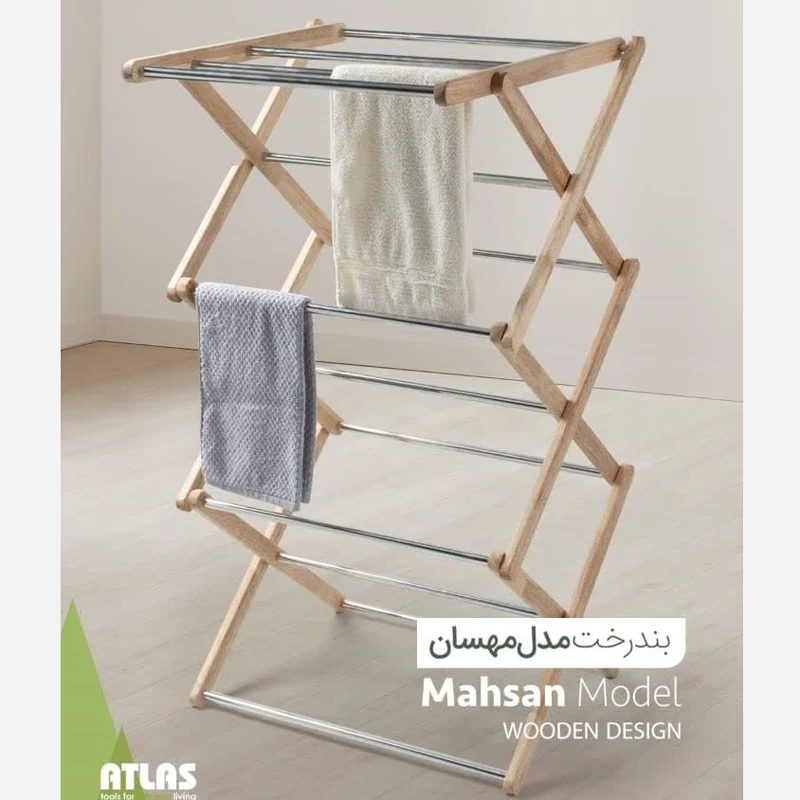 بندرخت آکاردئونی چوب و استیل اطلس مدل مهسان