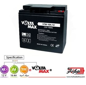 باتری یو پی اس 12 ولت 18 آمپر ساعت VOLTA