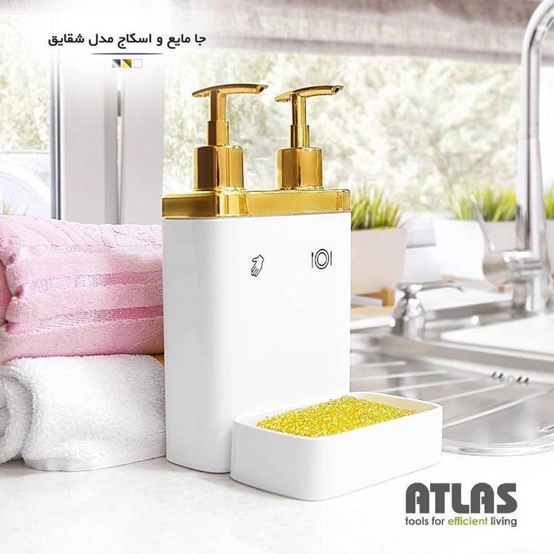 جا مایع و اسکاچ اطلس مدل شقایق