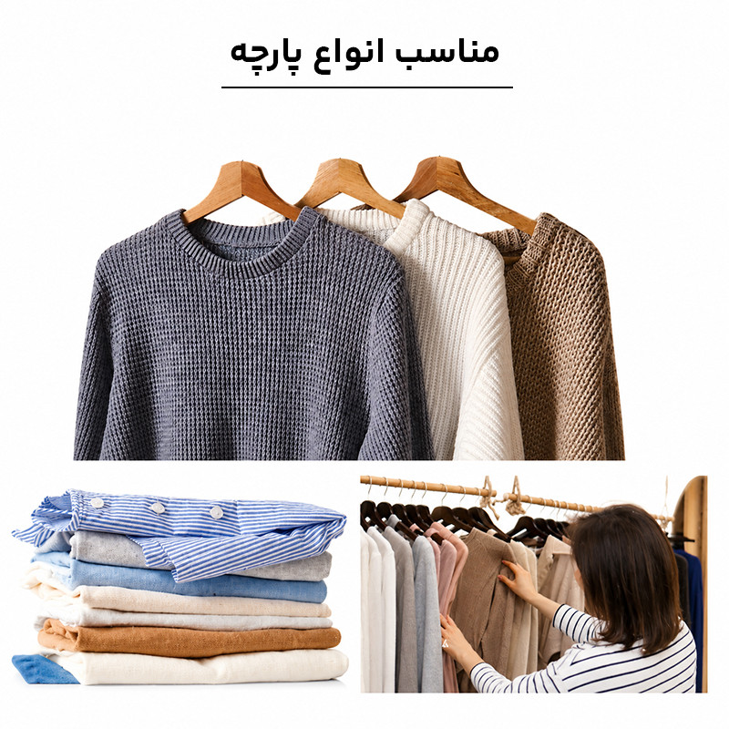 اتو بخار 1200 وات سوکانی مدل SK-11071