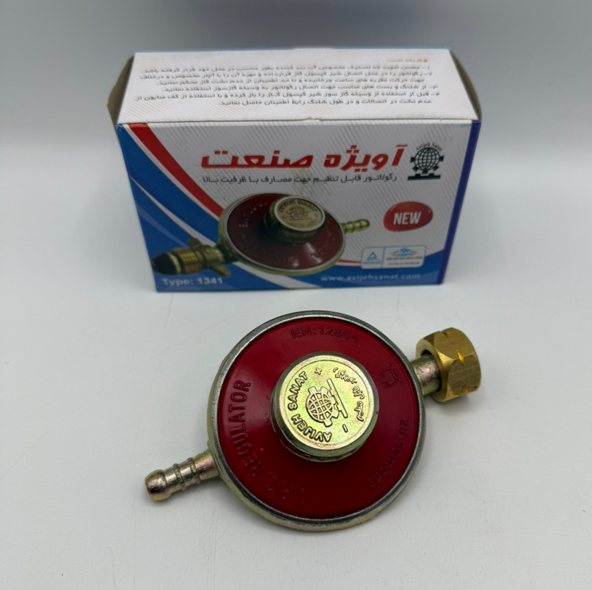 رگلاتور پرسی قابل تنظیم