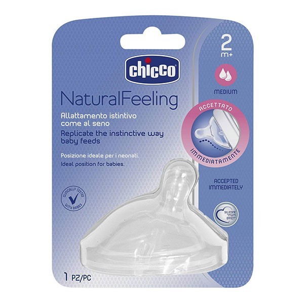 سرشیشه نچرال فیلینگ 2 ماه تکی چیکو chicco