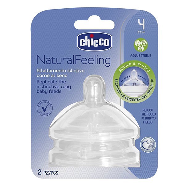 سر شیشه نچرال فیلینگ 4 ماه دوعددی چیکو chicco