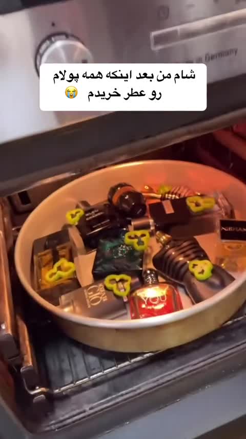 عطر ایو سن لورن بلک اوپیوم