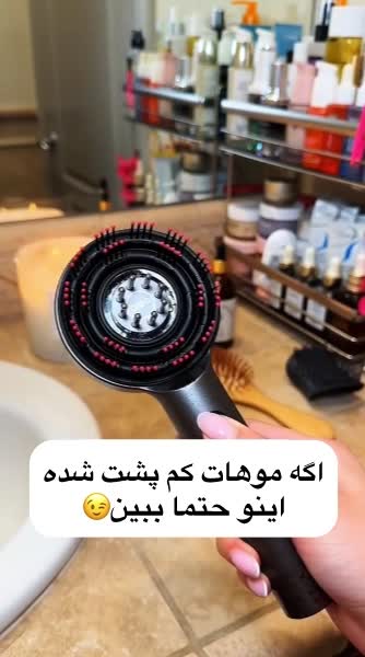 شانه و ماساژور برقی اسکالپ سر اورجینال وارداتی با محفظه روغن تراپی مدل XC-901