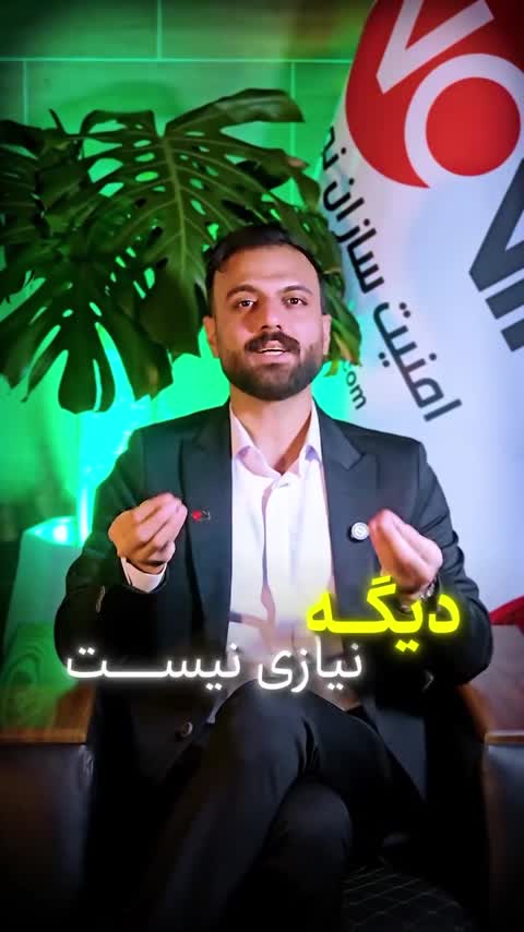 دوربین مداربسته UNV مدل Uho-S2E-M3