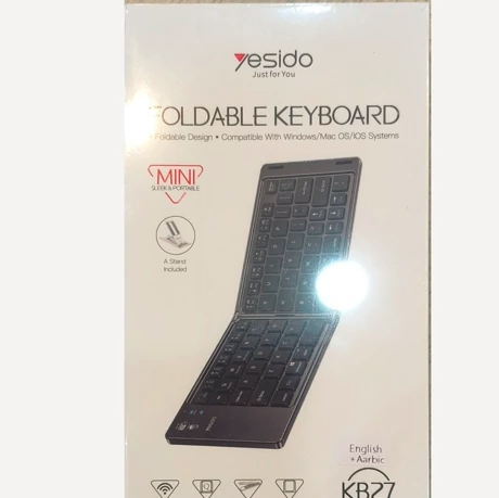 کیبورد تاشو 