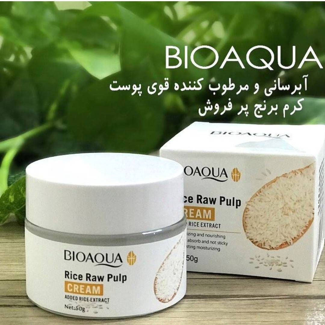 کرم مرطوب کننده و آبرسان صورت برنج