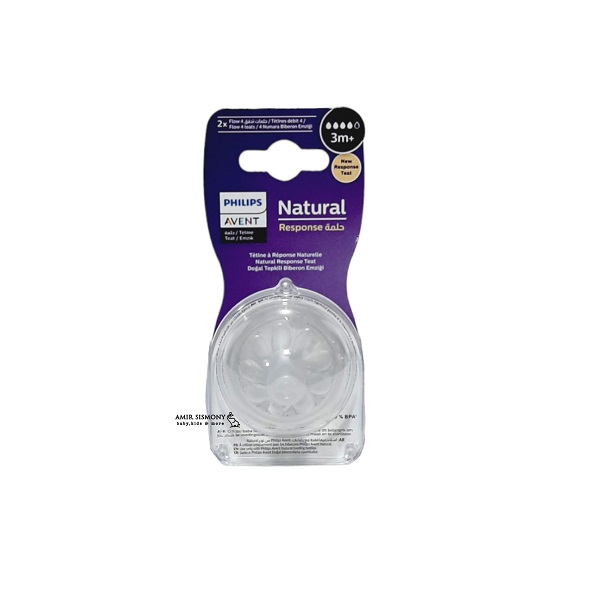 سرشیشه نچرال 4 قطره Philips Avent
