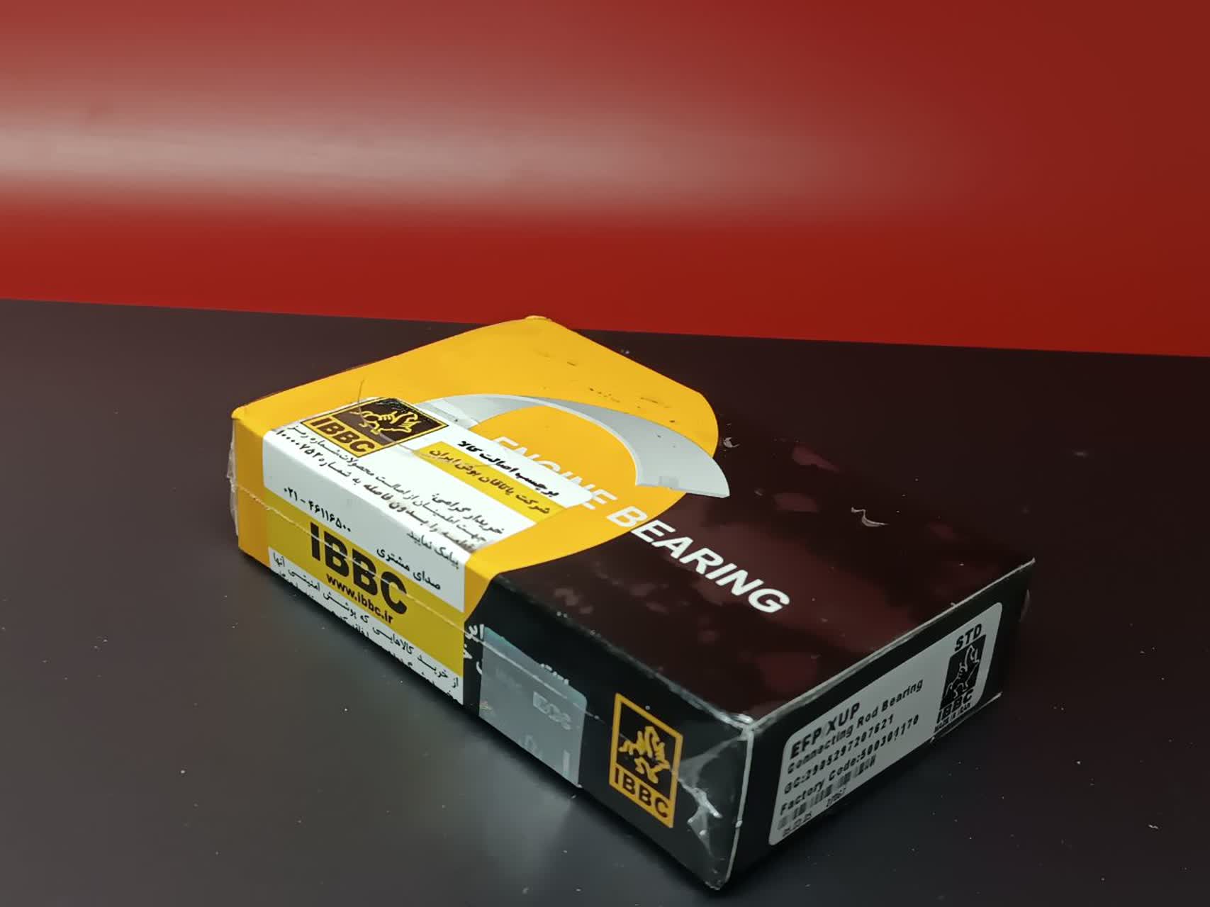 یاتاقان متحرک پژو 405 موتور XUP برند یاتاقان بوش ایران IBBC