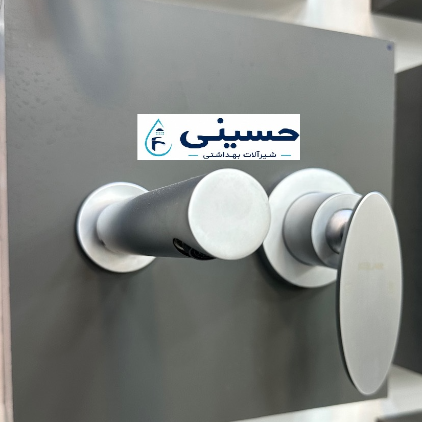 شیر روشویی کلار توکار کرم مات01