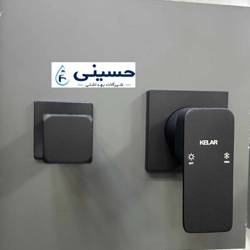 شیر روشویی کلار توکار مشکی مات