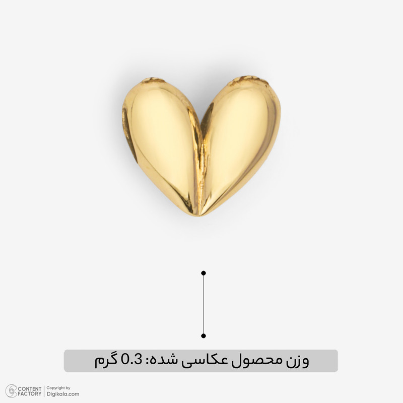 آویز گردنبند طلا 18 عیار زنانه ناریا مدل قلب بادکنکی