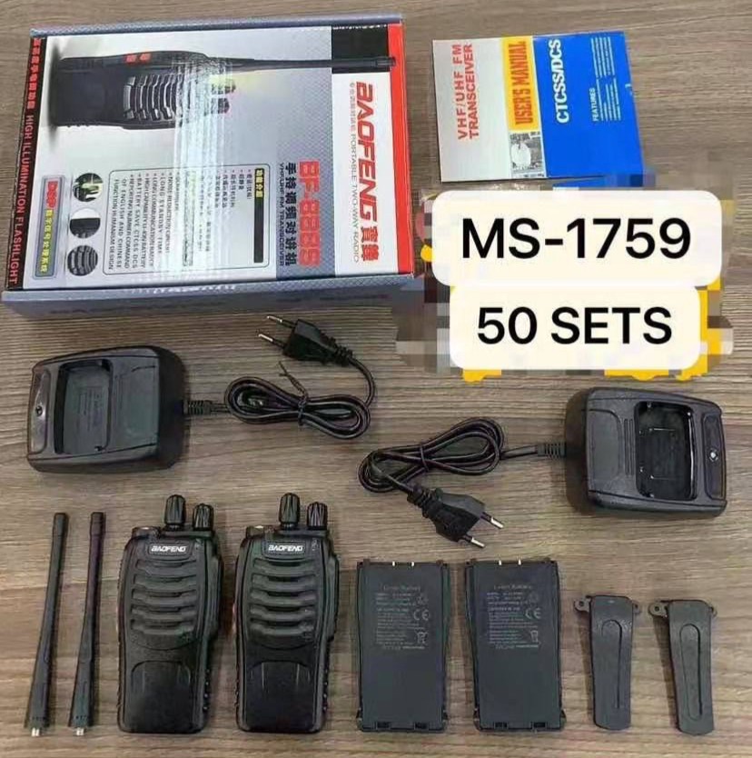 بیسیم کیلومتری بوافنگ ایتم 888