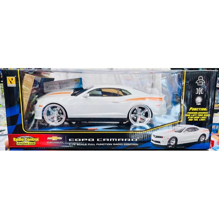 کنترلی ماشین CHEVROLET CAMARO شارژی چراغدار ایتم 1402-866