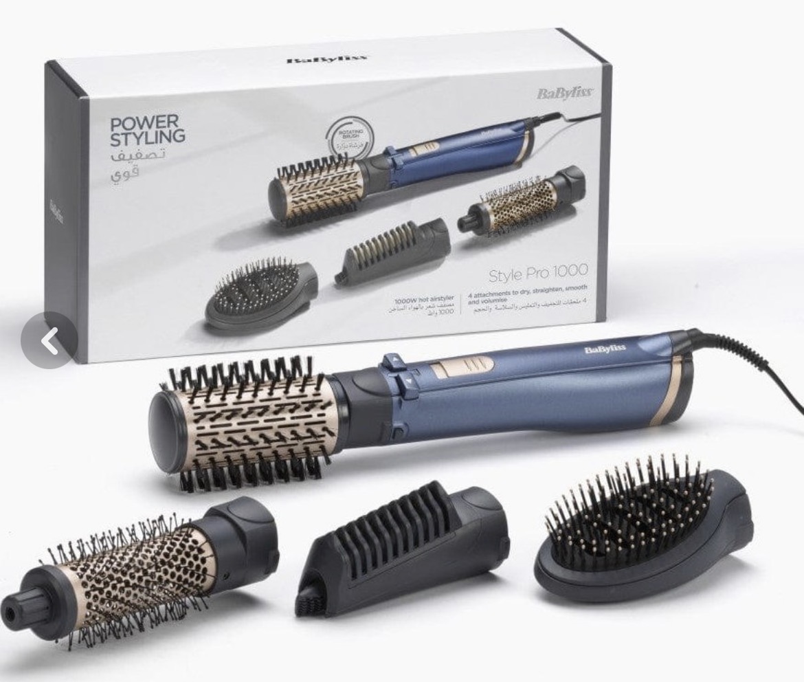 سشوار برس دار چرخشی بابیلیس مدل Style Pro 965