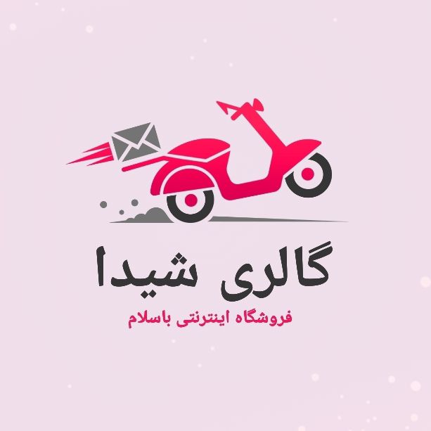 مهدی ملائی