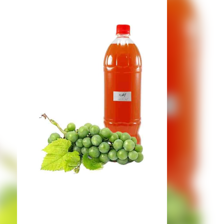 آب غوره محلی رامسر