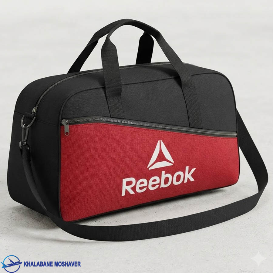 ساک ورزشی برند Reebok باسلام