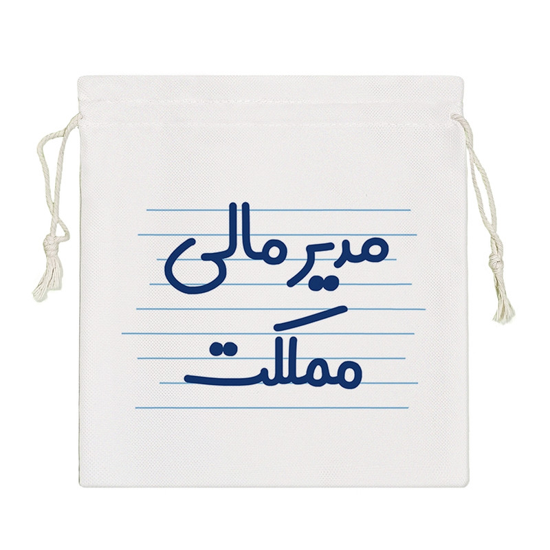 نظم دهنده خندالو مدل مدیر مالی مملکت کد 3873-S – با بهترین کیفیت