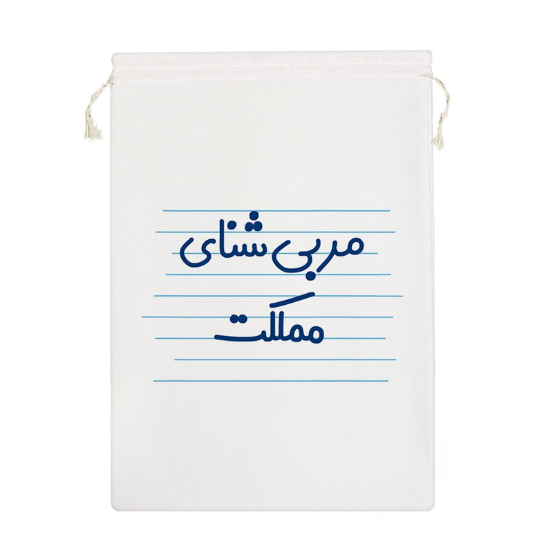 ارسال دیجی کالا نظم دهنده خندالو مدل مربی شنای مملکت کد 3868-M ارسال دیجی کالا