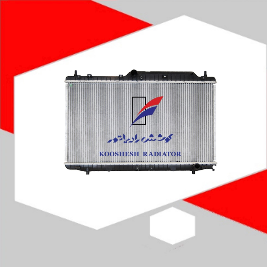 رادیاتور ام وی ام 530 آلومینیومی (MVM 530) کوشش