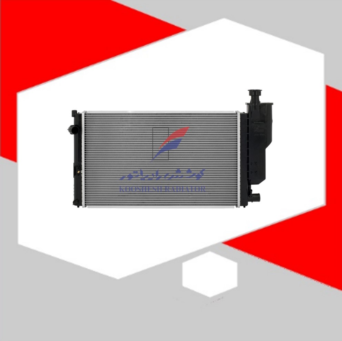 رادیاتور سمند EF7 گاز سوز آلومینیومی کوشش