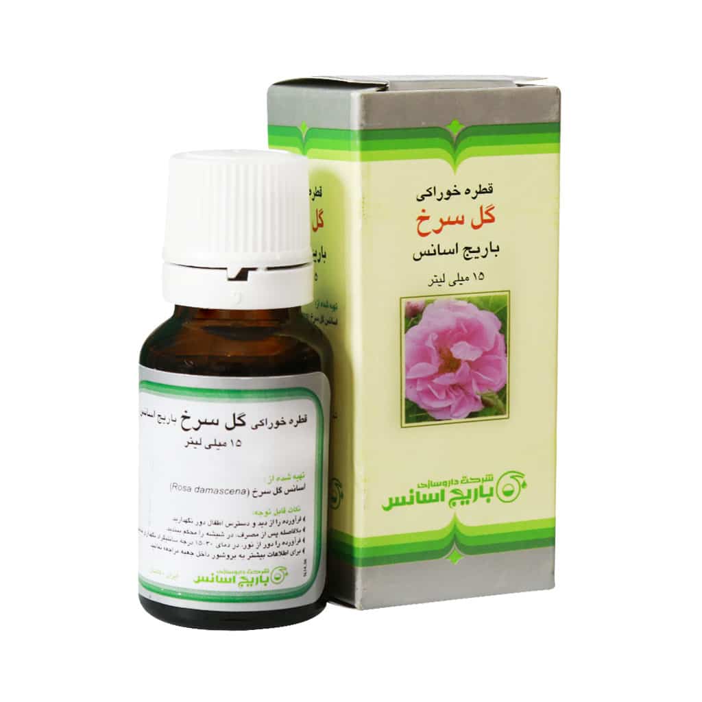 افشره گل سرخ باریج 15 میلیلیتر