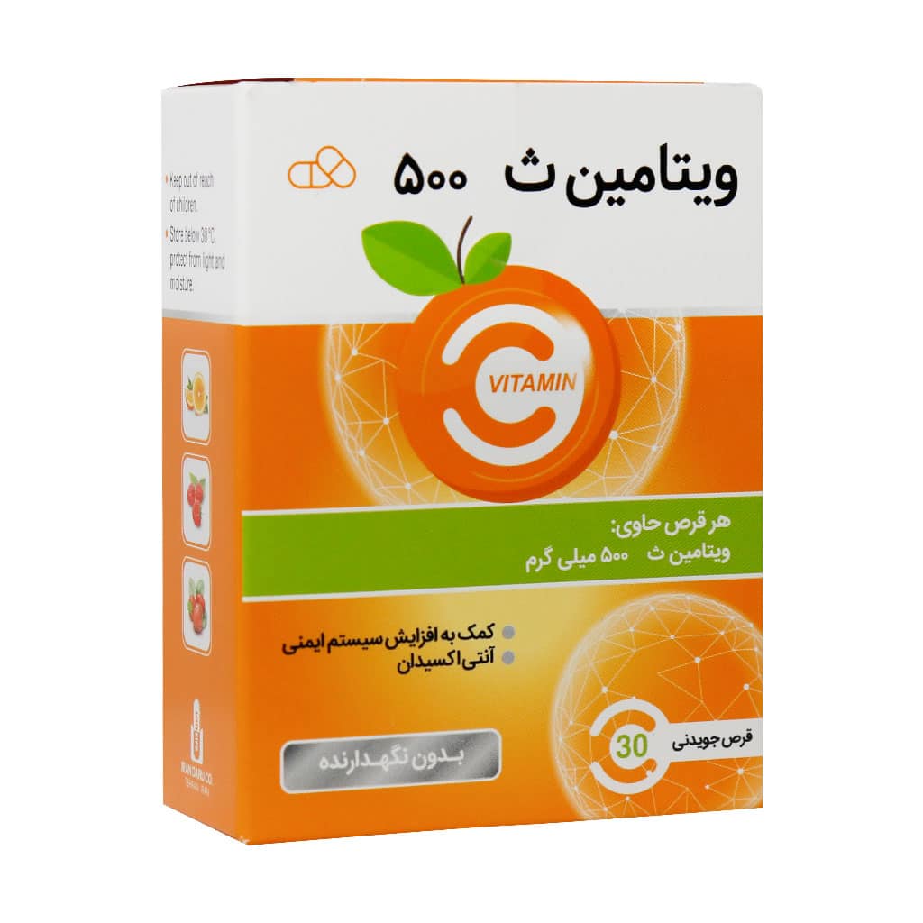 قرص جویدنی ویتامین C 500 میلیگرم ایران دارو 30 عددی