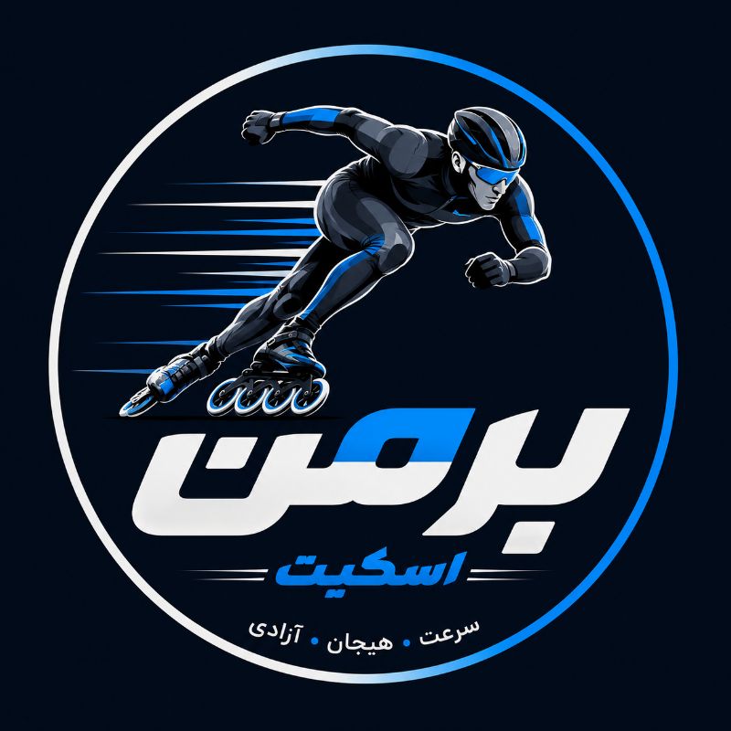 بردیا حیدری