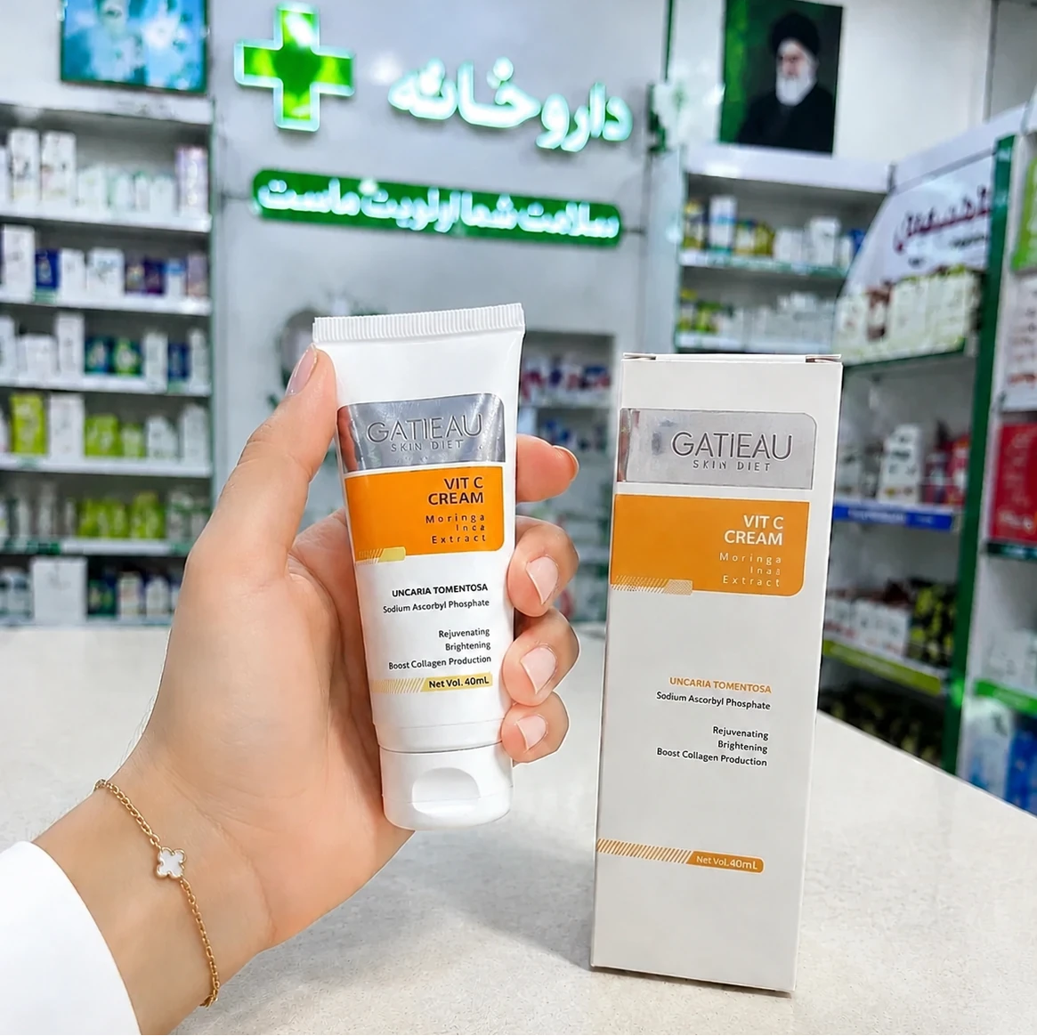 کرم بیوممتیک ضدلک و روشن کننده (با ضمانت اصل)