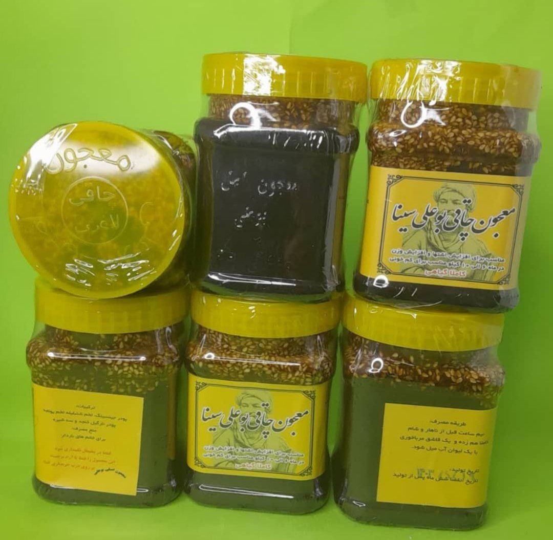 معجون گیاهی ابوعلی سینا معجون چاقی و افزایش وزن