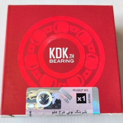 بلبرینگ چرخ جلو KDK مناسب پژو 405 بلبرینگ اصلی شرکتی