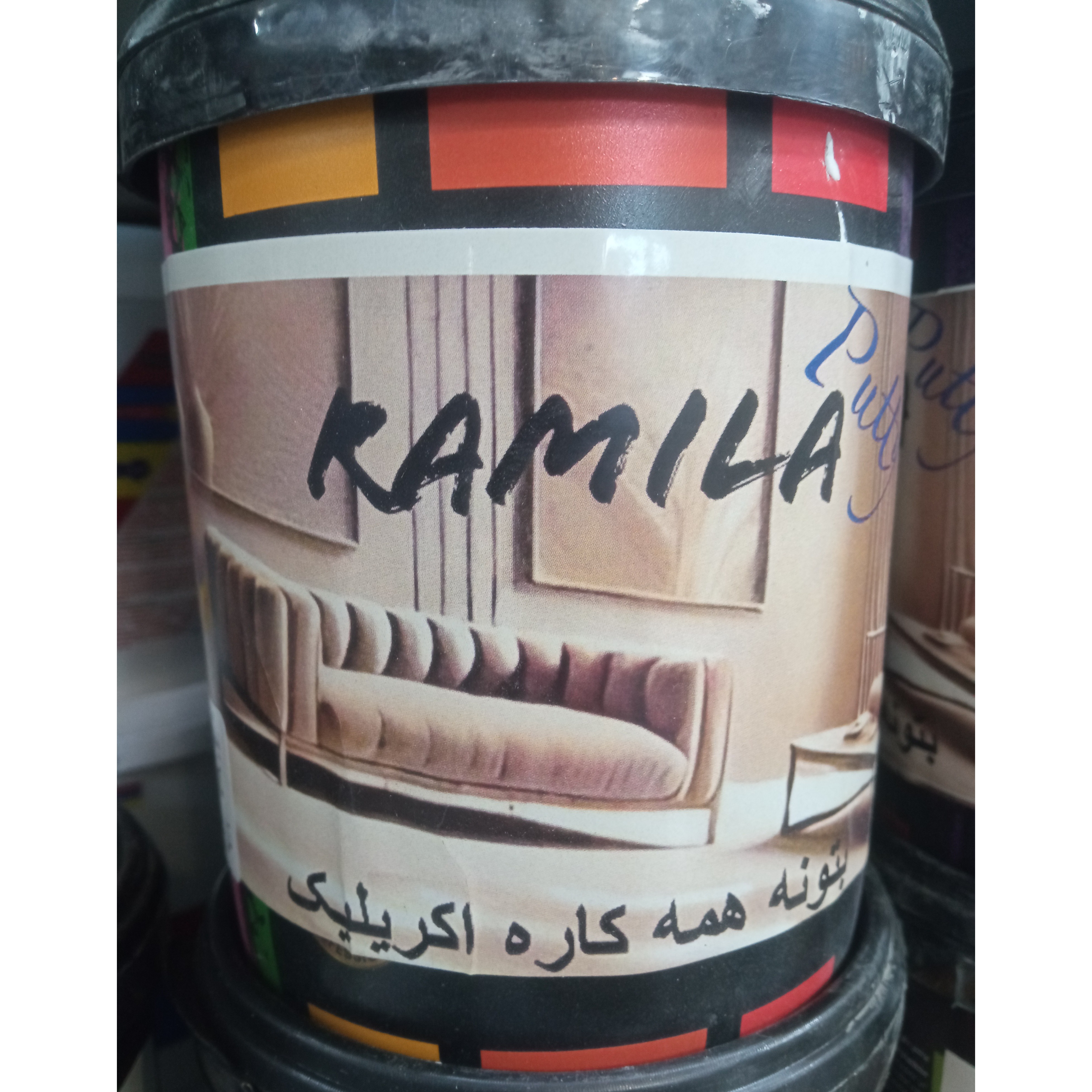 بتونه همه کاره اکرولیک 1کیلویی